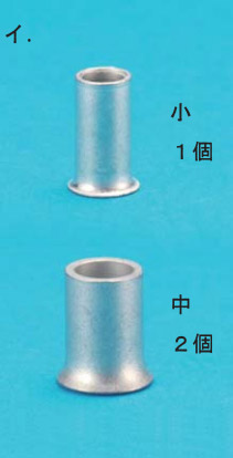 44_1.jpg/image-size:211×414