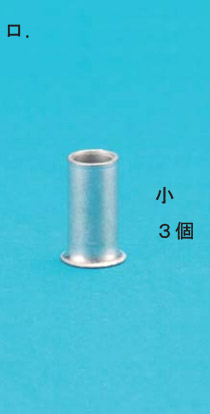 44_2.jpg/image-size:210×414