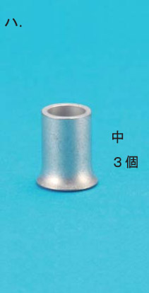 44_3.jpg/image-size:211×414