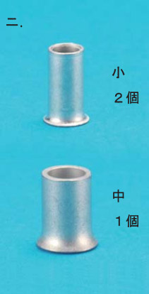 44_4.jpg/image-size:211×414