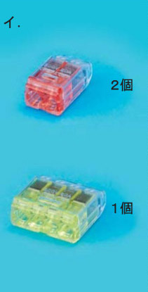 45_1.jpg/image-size:211×415