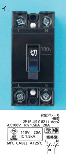 46_1.jpg/image-size:211×500