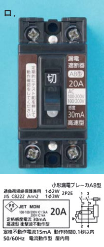 46_2.jpg/image-size:211×500