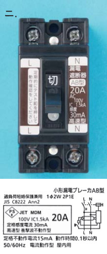 46_4.jpg/image-size:211×500