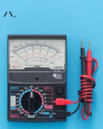 47_3.jpg/image-size:211×263