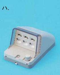 48_3.jpg/image-size:211×261