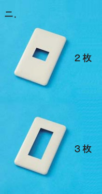 50_4.jpg/image-size:211×398