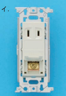 41_1.jpg/image-size:211×307