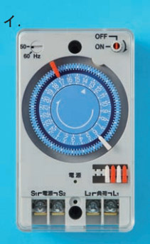 42_1.jpg/image-size:211×342