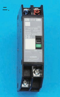 42_4.jpg/image-size:211×342