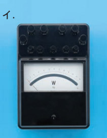 43_1.jpg/image-size:211×272