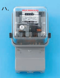 43_3.jpg/image-size:210×272