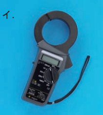 44_1.jpg/image-size:211×236