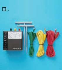 44_2.jpg/image-size:211×236