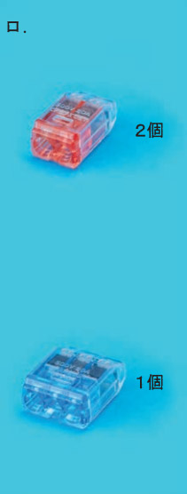 45_2.jpg/image-size:211×556