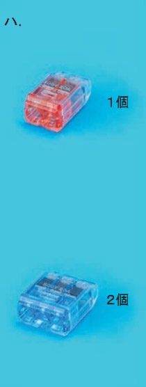 45_3.jpg/image-size:210×556