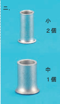 46_4.jpg/image-size:213×364