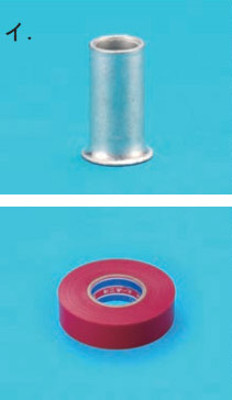 49_1.jpg/image-size:211×364