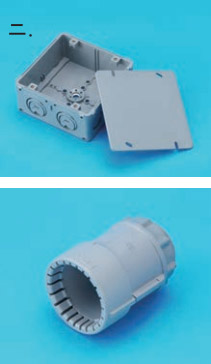 49_4.jpg/image-size:211×364