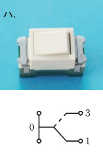 50_3.jpg/image-size:211×316