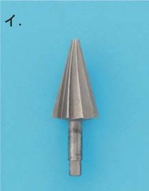 41_1.jpg/image-size:211×270