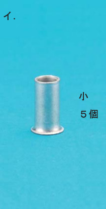 42_1.jpg/image-size:211×415