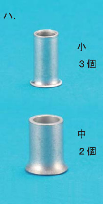 42_3.jpg/image-size:211×415