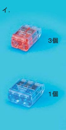 43_1.jpg/image-size:211×416