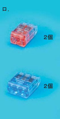 43_2.jpg/image-size:211×416