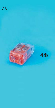 43_3.jpg/image-size:211×416