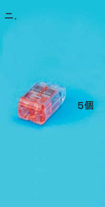 43_4.jpg/image-size:211×416