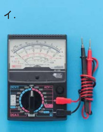 45_1.jpg/image-size:211×270