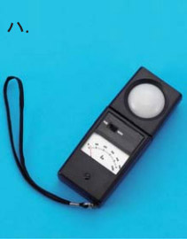 45_3.jpg/image-size:211×270