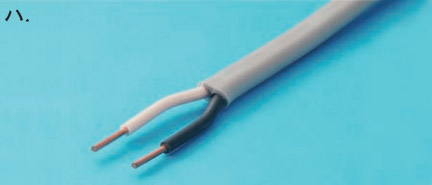 41_3.jpg/image-size:432×185