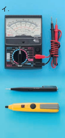 42_1.jpg/image-size:211×450