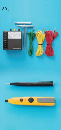 42_3.jpg/image-size:211×450