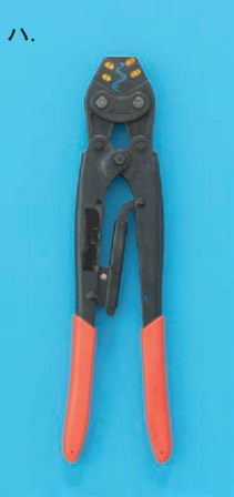 43_3.jpg/image-size:211×448