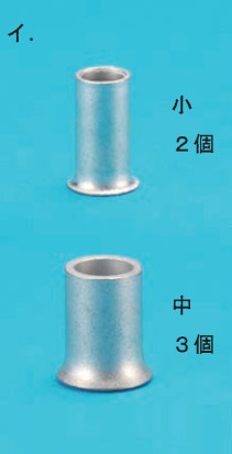 44_1.jpg/image-size:211×413