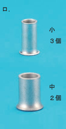 44_2.jpg/image-size:211×413