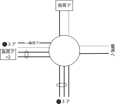 44_5.png/image-size:447×405