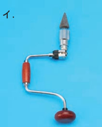 45_1.jpg/image-size:211×263