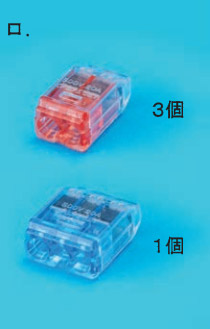 46_2.jpg/image-size:210×329