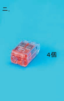 46_4.jpg/image-size:211×329