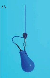 47_3.jpg/image-size:211×330