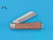 48_3.jpg/image-size:211×160