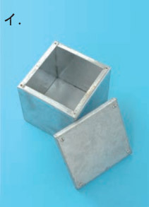 49_1.jpg/image-size:211×293