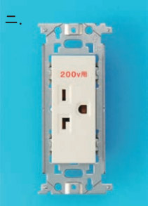 49_4.jpg/image-size:211×293