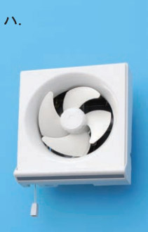 50_3.jpg/image-size:211×330