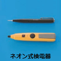 26.jpg/image-size:210×210