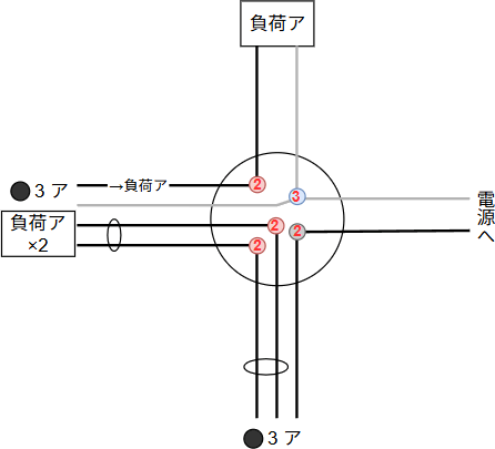 46_6.png/image-size:446×405